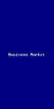 Thumbnail for version as of 13:44, 2 June 2026