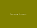 Thumbnail for version as of 13:48, 2 June 2026