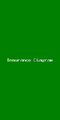 Thumbnail for version as of 13:51, 2 June 2026